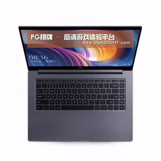 小米笔记本Air 13.3