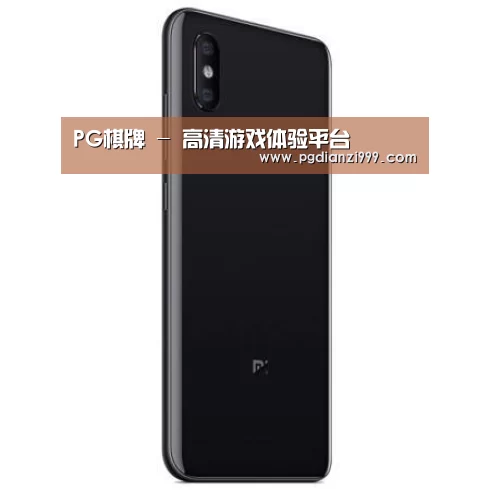 小米8屏幕指纹版 6GB+128GB 黑色 全网通4G 双卡双待 全面屏拍照智能游戏手机