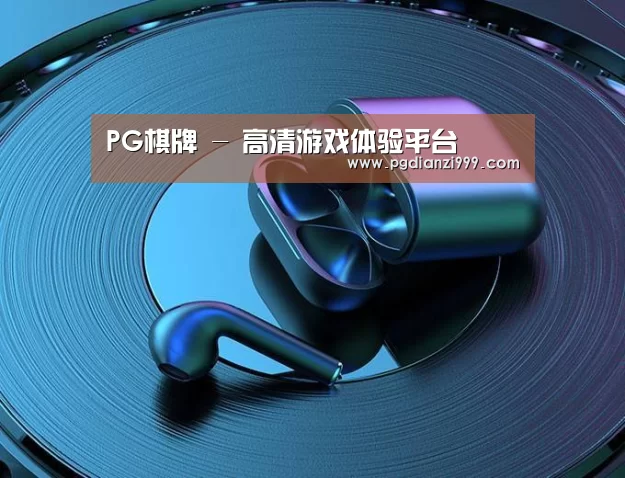 喷油耳机 建模渲染