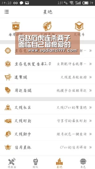 后赵石虎连杀两子 面临自己最疼爱的小孙子 他为啥仍痛下杀手?-PG电子登录入口(图2) PG电子登录入口
