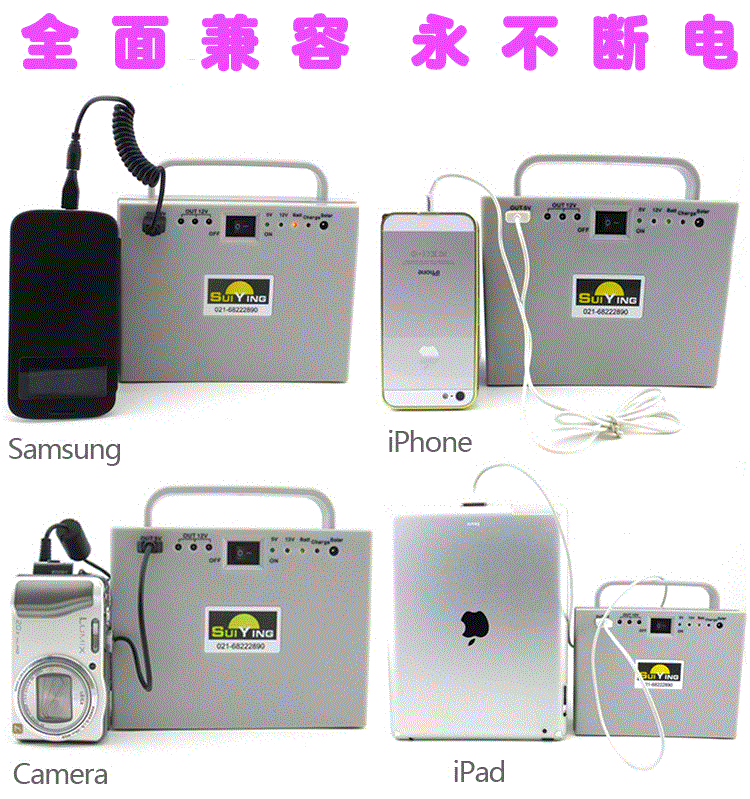 大邑职高第一党支部为芙蓉社区捐赠书籍|PG麻将网页版入口(图2) PG电子登录入口